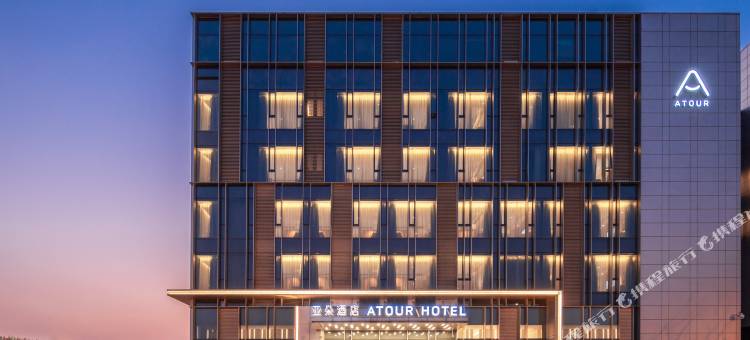 合肥南站北广场亚朵酒店图片