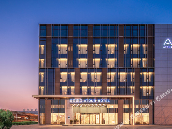 合肥南站北广场亚朵酒店