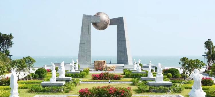 云茂·海岛度假民宿(青澳湾店)图片