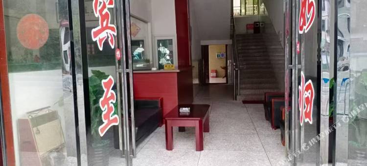 友佳避暑山庄图片