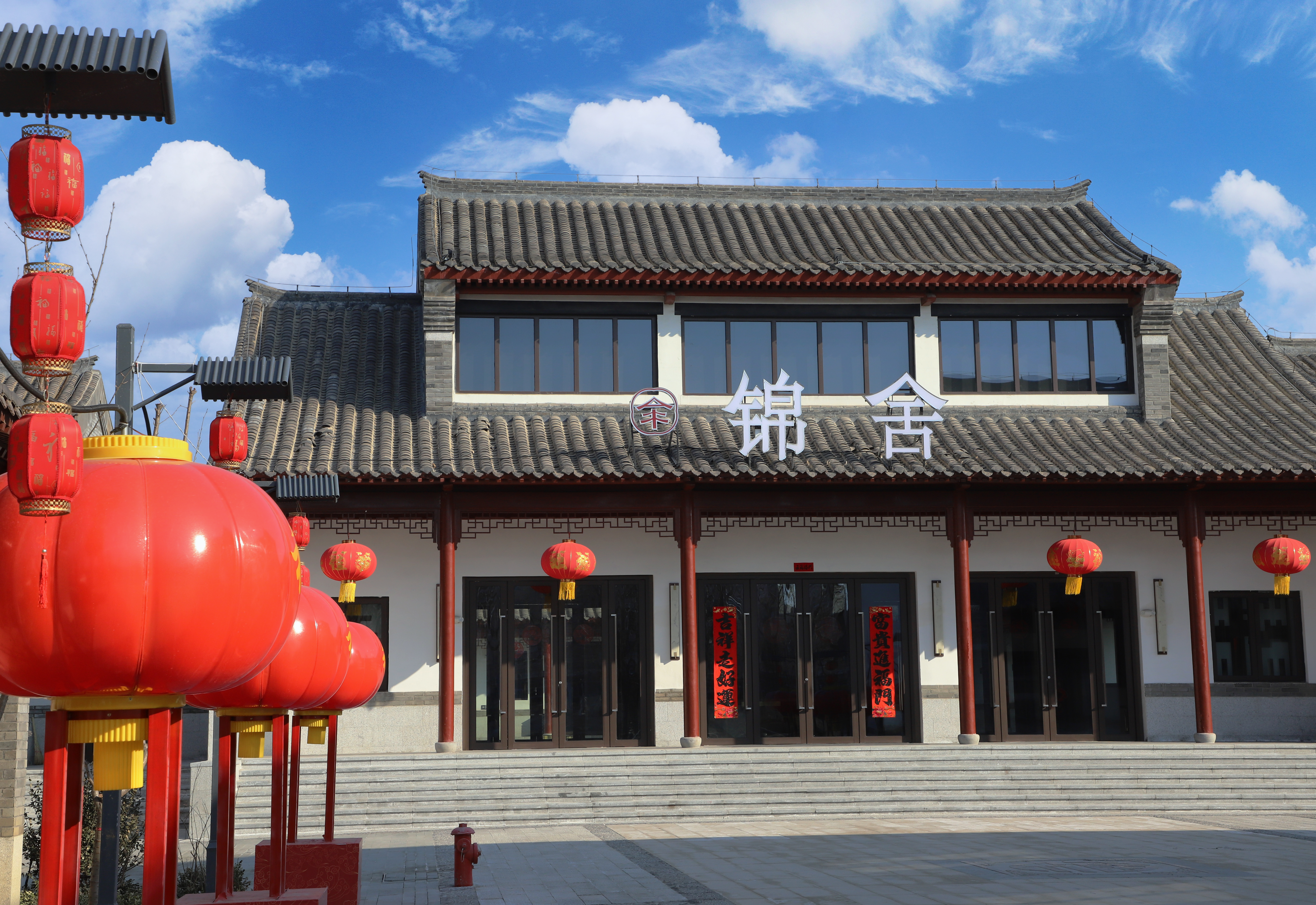 Qixia Mu's Manor Jinshe HotelOver view