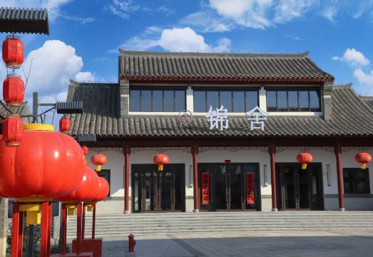 Qixia Mu's Manor Jinshe HotelHotel Overview