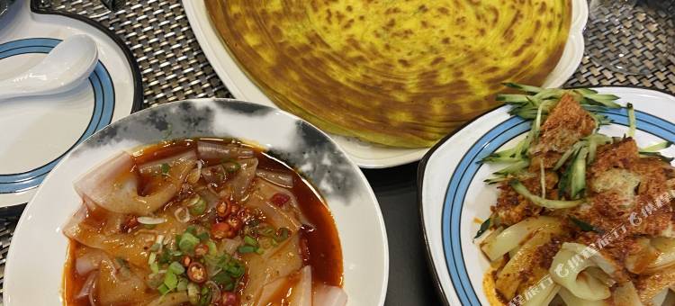 康乐昊煜宾馆图片