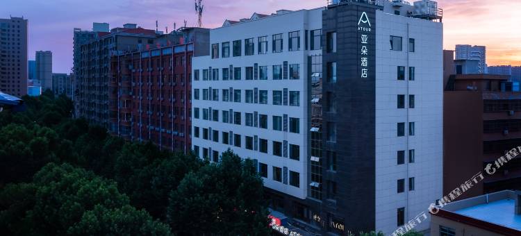 运城博物馆铺安街亚朵酒店图片