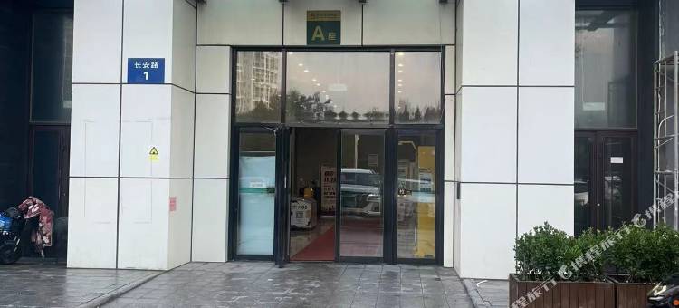 莱悦精选影音公寓(烟台大学万象汇店)图片