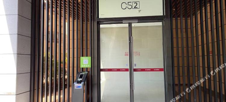 景程国际公寓(顺德欢乐海岸PLUS店)图片