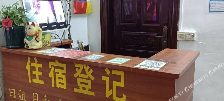 美乐家住宿图片