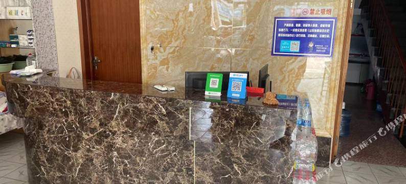 禹城鑫源宾馆图片