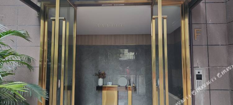 私家花园叠墅公馆(南朗轻轨孙中山故居店)图片