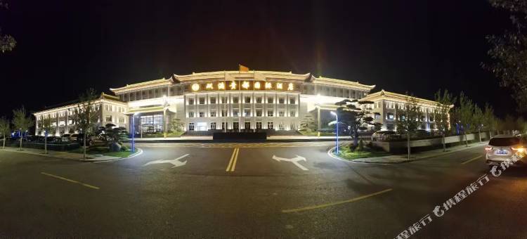 鄂尔多斯市双满贵都国际酒店图片