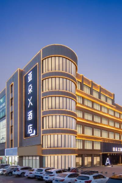 Kuqa Pedestrian Street Kucha Cultural Square Atour X Hotel