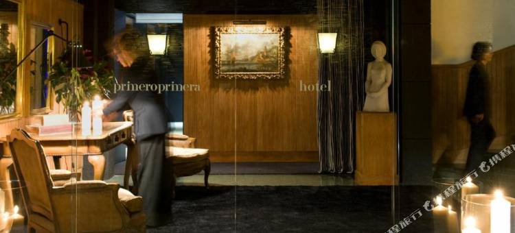 普里梅罗酒店(Primero Primera)图片