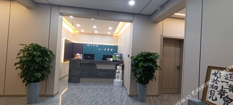 幸会小舍电竞民宿(沧州师范学院店)图片