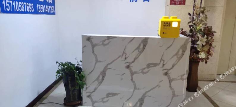 沈阳站前公寓图片