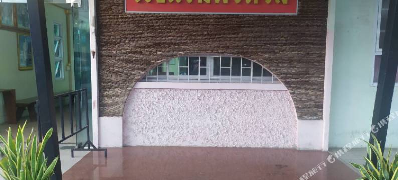 蓬塔温经济型旅馆(Sisaket PonTaWin Budget Inn)图片