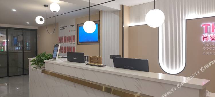 尚客优酒店(铜山九州大学店)图片