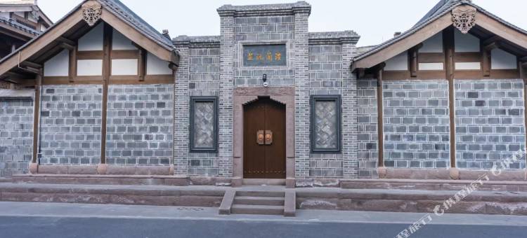 贤庄民宿(李庄古镇月亮田景区店)图片