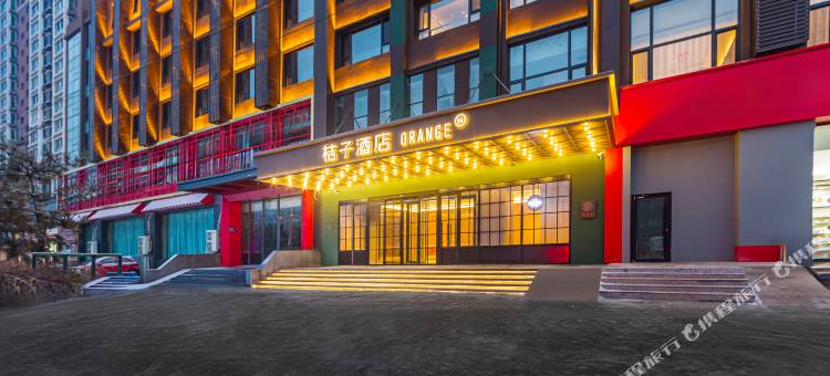 桔子酒店(呼和浩特金桥开发区)图片