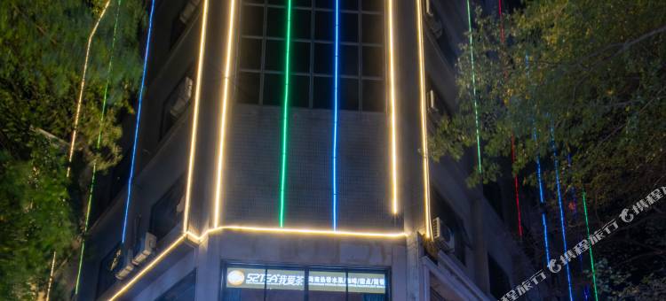 如家酒店·neo(三亚湾情人桥店)图片