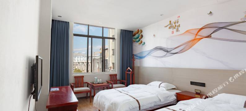 腾冲晋家园格调酒店(永兴财富中心店)图片