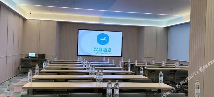 汉庭酒店(兴海环城东路店)图片