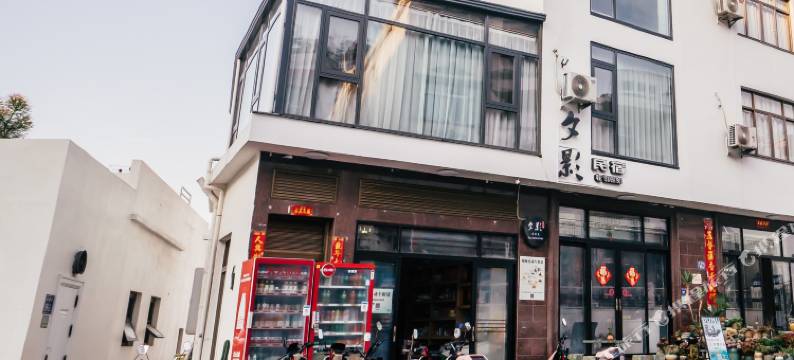 霞浦夕影民宿(三沙东壁店)图片