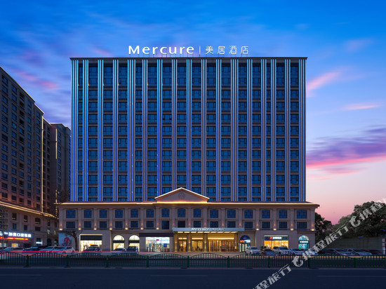 和田夜市美居酒店