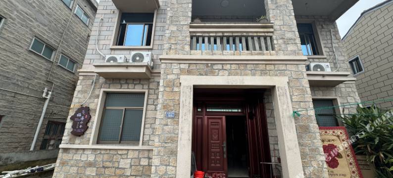 平潭栖海小舍客栈图片