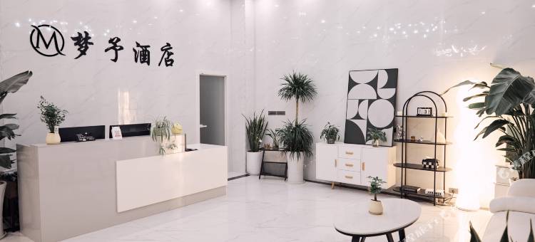 黄果树梦予酒店图片