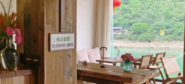 龚滩古镇漫拾.小栖民宿图片