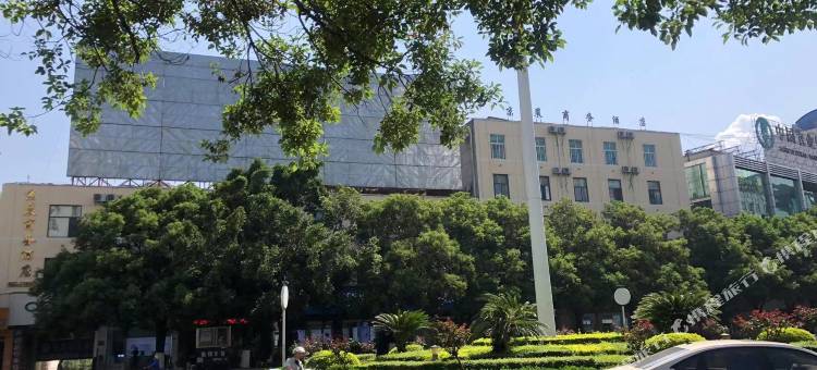 临沧京晨酒店(市人民医院百树广场店)图片