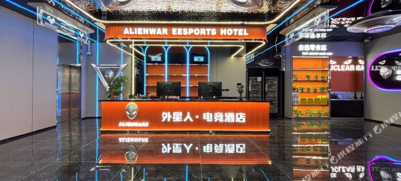 创游咔电竞酒店(上海宝山万达广场共康路地铁站店)图片