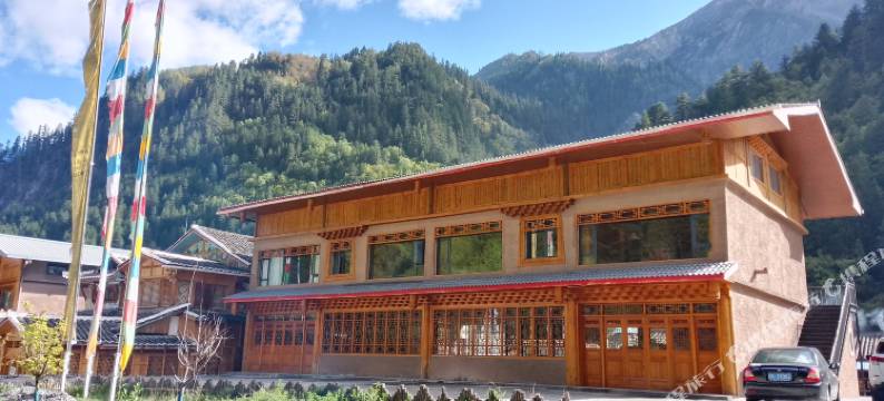 山居隐世私宿(九寨沟景区诺日朗服务中心店)图片