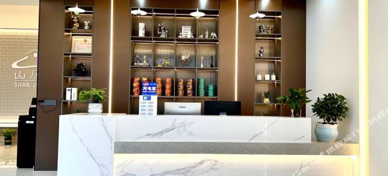 山居雅舍民宿(宝泉景区店)图片