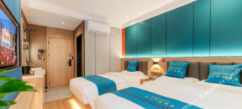 布丁严选酒店(西安凤华路长安医院店)图片