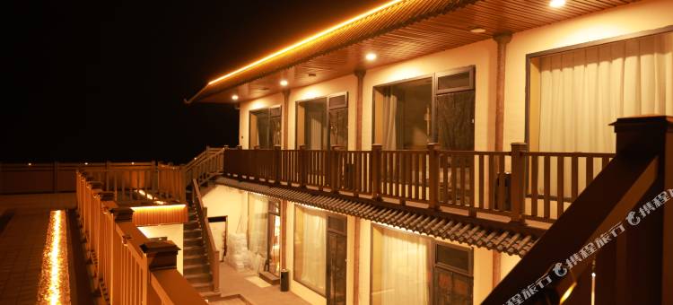 五台山画山云舍民宿图片