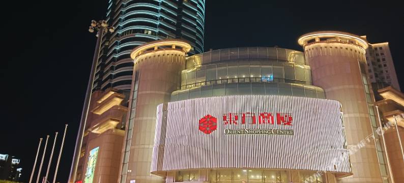 北辰民宿(徐家汇店)图片