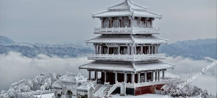 王屋山·清风轩四合院民宿图片