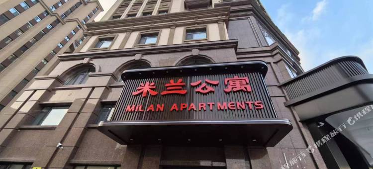 东方米兰公寓(梅河口东北不夜城海龙湖店)图片