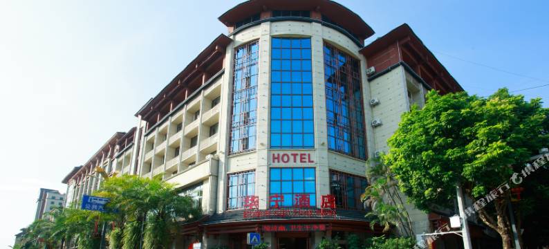 河口华宁酒店图片