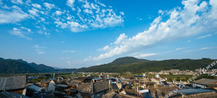 腾冲彼岸温泉轻奢酒店(和顺古镇店)图片