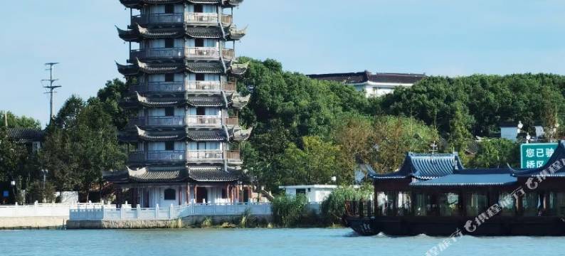 丁家小院(平江路拙政园店)图片