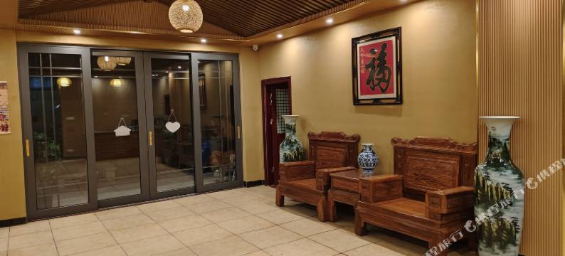 溪头村聚源居民宿图片