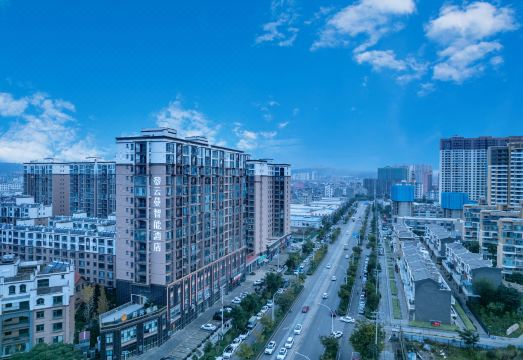 Yunman Smart Hotel (Xiangyun High-speed Railway Station Yubo Wetland Park) Hotel Overview