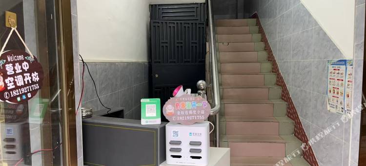 桥安公寓图片