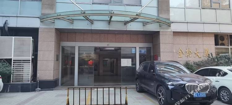 南京诺枫公寓(金轮大厦店)图片
