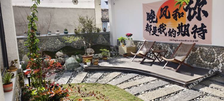大理诗澜居·Life轻奢设计美宿(洱海生态廊道才村码头店)图片