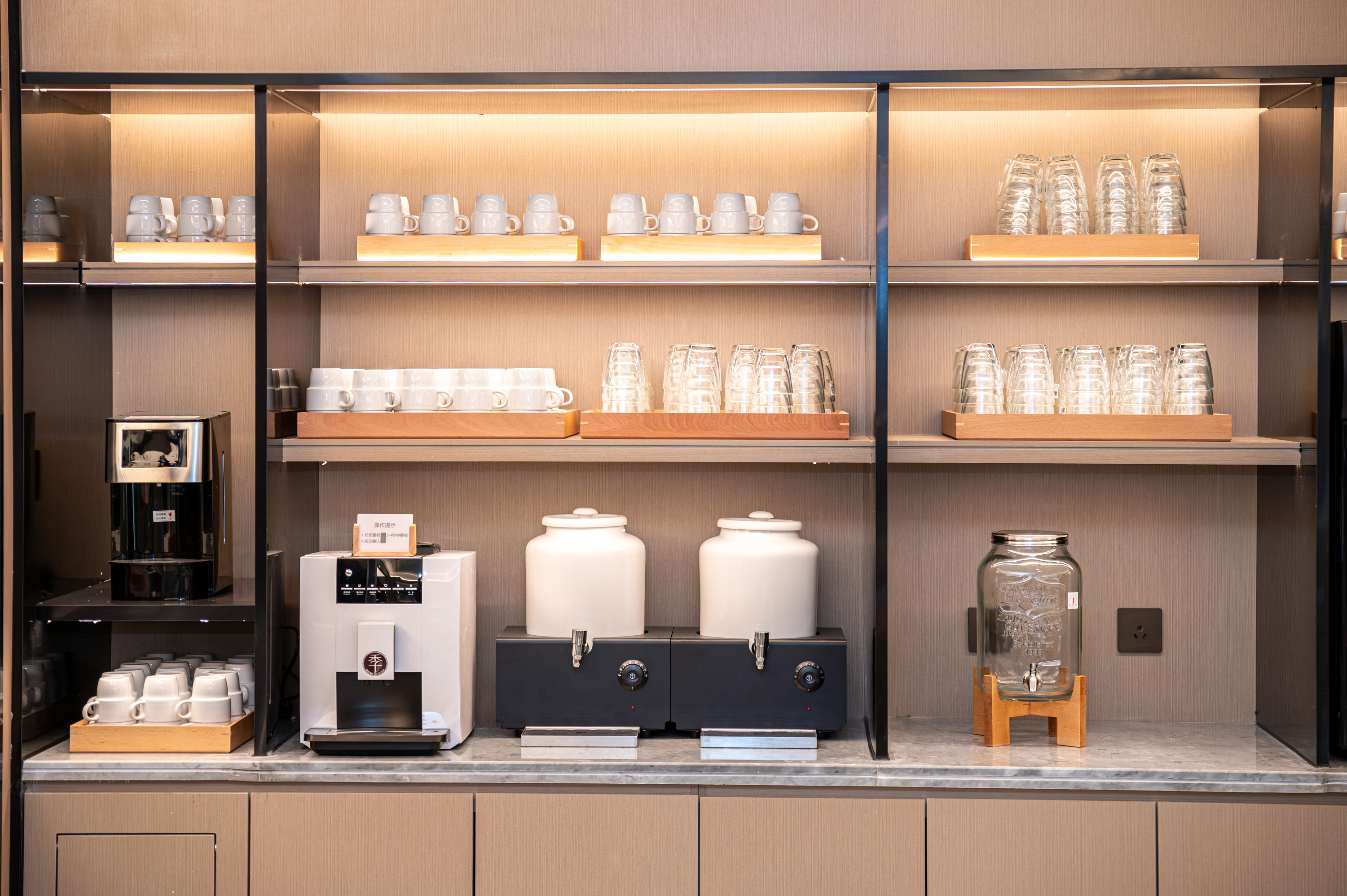 JI Hotel (Ningde Fu'an Ronghe Square) Over view