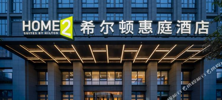 昆明盘龙希尔顿惠庭酒店图片