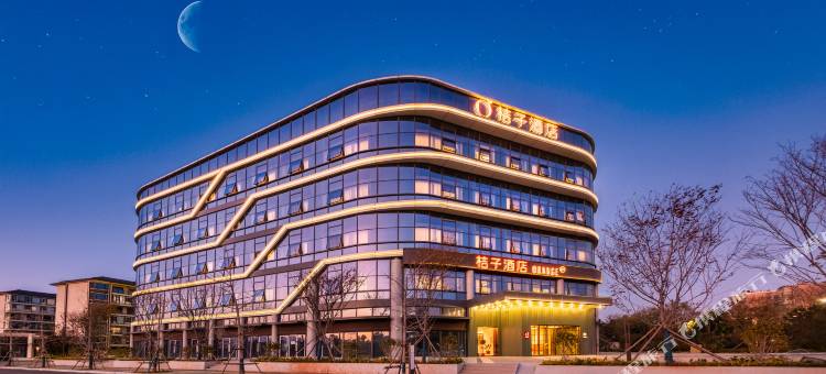 桔子酒店(昆明滇池西福路店)图片